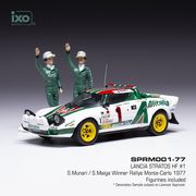 ixo/イクソ ランチア ストラトス HF 1977年モンテカルロラリー 優勝 #1 S.Munari/S.Maiga