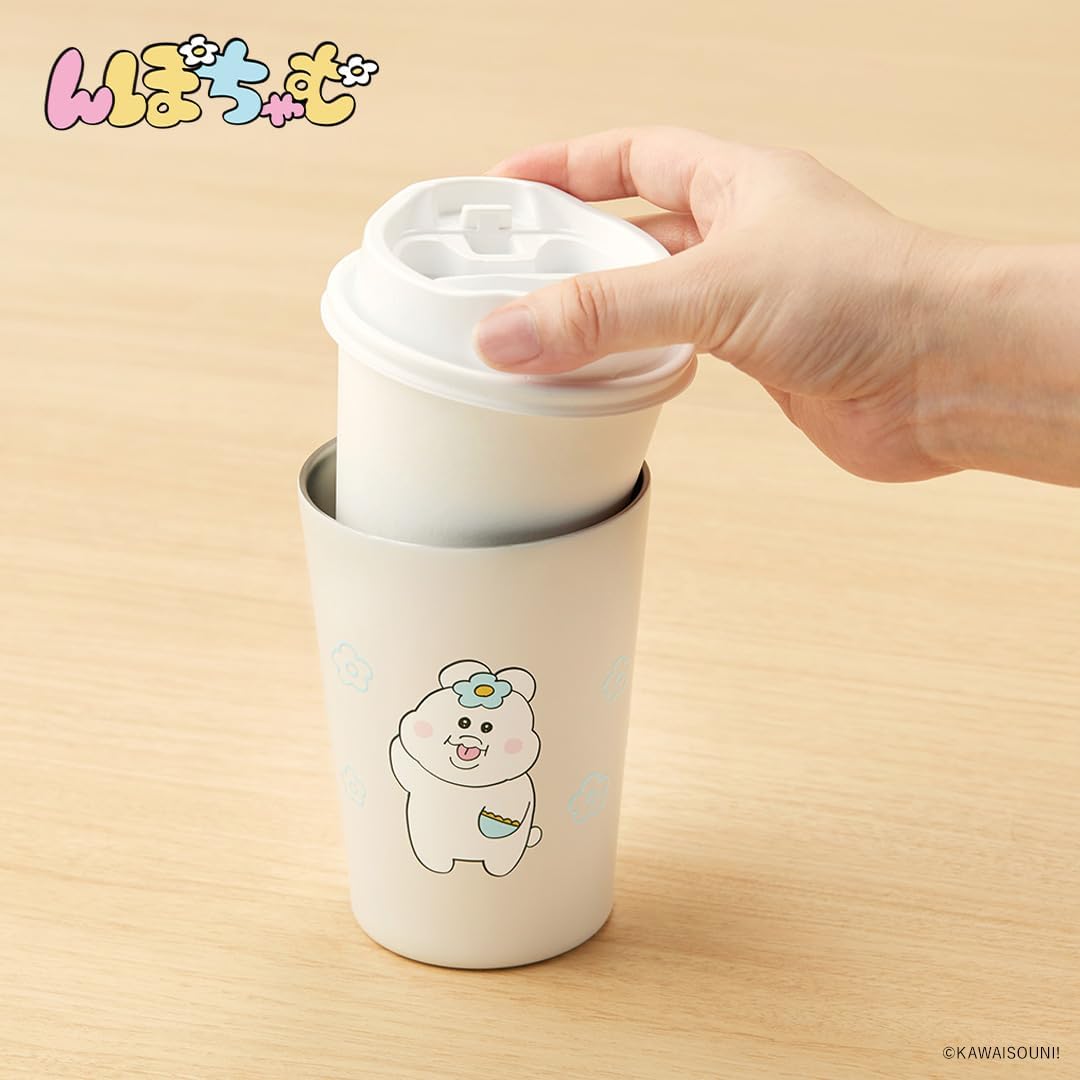 ステンレスタンブラー んぽちゃむ 可哀相に | 卸売・ 問屋