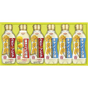 昭和産業 バラエティオイルセット キャノーラ油×3、ヘルシープレミア×2、一番搾り高オレイ