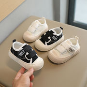 オシャレ 韓国風子供靴シューズ ベビーシューズ 靴  シューズ　白い靴 18-23  2色