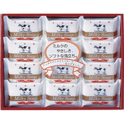 牛乳せっけん ゴールドソープセット 石鹸(80g)×12 B9057095