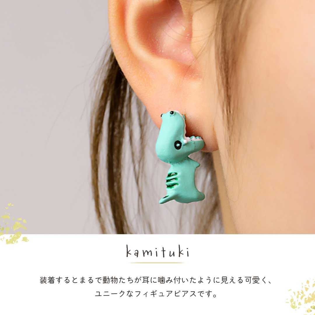 【ベリーダンス衣装 小物 まとめ売り】全20点 セット アーム 仮面 ネックレス ピアス イヤリング 指輪 アクセサリー 発表会 送料無料』全20点 セット アーム 仮面 ネックレス ピアス