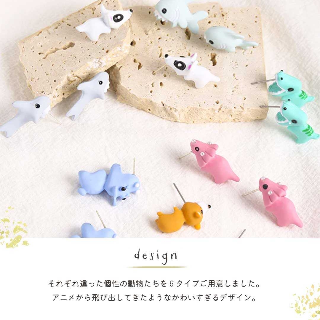 KARE ピンク　カバ　ブックエンド　オブジェ　アンティーク ヒッポピンク(2/Set) ブックエンド - ブックエンドの通販