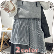 流星レーススカート　ドットラップスカート　編みスカート　シスルラップスカ　韓国ファッション