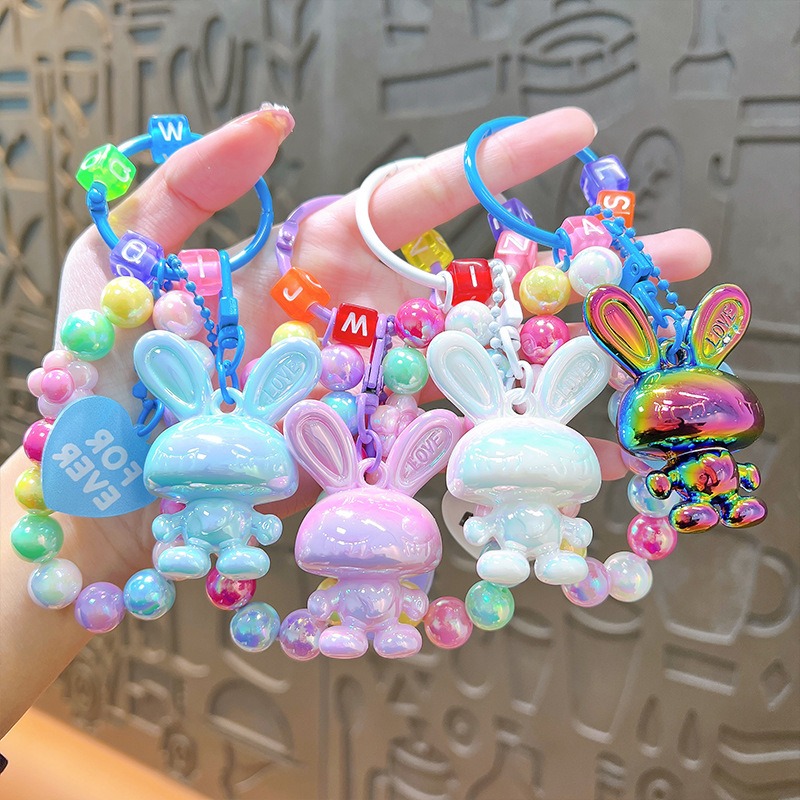 6色 かわいい ウサギのキーホルダー カラフルなビーズ うさぎ