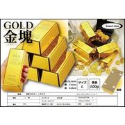 金塊GOLD　Lサイズ