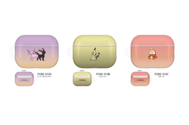 AirPodspro 第二世代 AirPodsPro 第2世代 (USB-C) 長期保証付き Apple