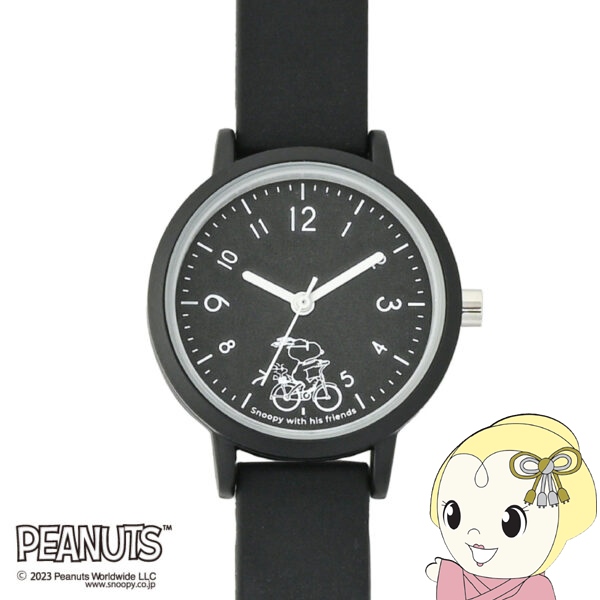 スヌーピー ラインアートラバーウォッチ PEANUTS 腕時計 レディース ブラック カジュアル PNT034-3