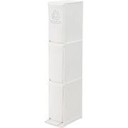 MITASインテリア ダストボックス　ゴミ箱3Dダストボックス　ゴミ箱 ホワイト LFS-933WH