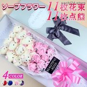 ソープフラワー 花束 ギフト ブーケ 花束 造花 花 ボックス バラ イベント 母の日 プレゼント