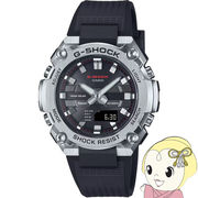 カシオ CASIO G-SHOCK G-STEEL 小型モデル GST-B600-1AJF メンズ 腕時計 ソーラー Bluetooth アナデジ