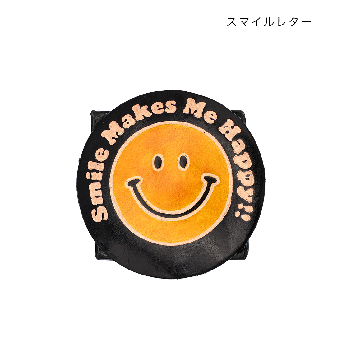 ヤンピーコインパース スマイル[財布コインケース小銭入れ
