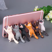 6色 可愛い 猫のスマホホルダー 携帯電話スマホグリップ  猫スマホスタンド 猫の雑貨 携帯電話アクセサリー