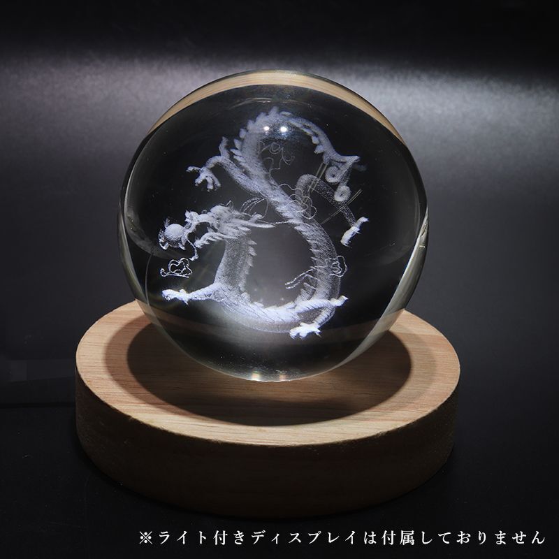 水晶30mm 干支 開運 【公式通販】