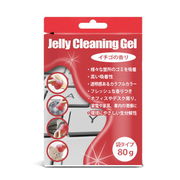 【10個セット】 日本トラストテクノロジー クリーニングジェル 袋タイプ レッド JTCL