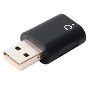 【5個セット】 MCO オーディオ変換アダプタ USBポート-35mmミニジャック 4極