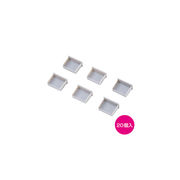 【20個入×5セット】 サンワサプライ USBコネクタキャップ TK-UCAP2-20X5