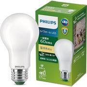 PHILIPS/フィリップス SパフォームLED電球 60W形相当 昼白色 E26口金