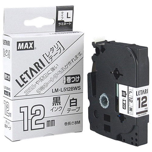 MAX マーキング用テープ 8m巻 幅12mm 黒字・白 LM-L512BWS LX906