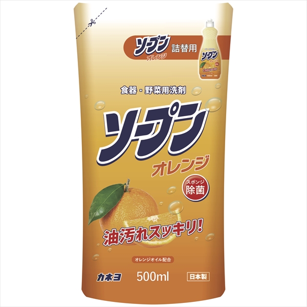 ソープンオレンジ詰替　５００ｍｌ 【 カネヨ石鹸 】 【 食器用洗剤 】