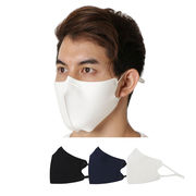 【売り尽くしセール・大幅値下げ】 【大きめサイズ】 10枚セット マスク 接触冷感 抗菌 銀イオン