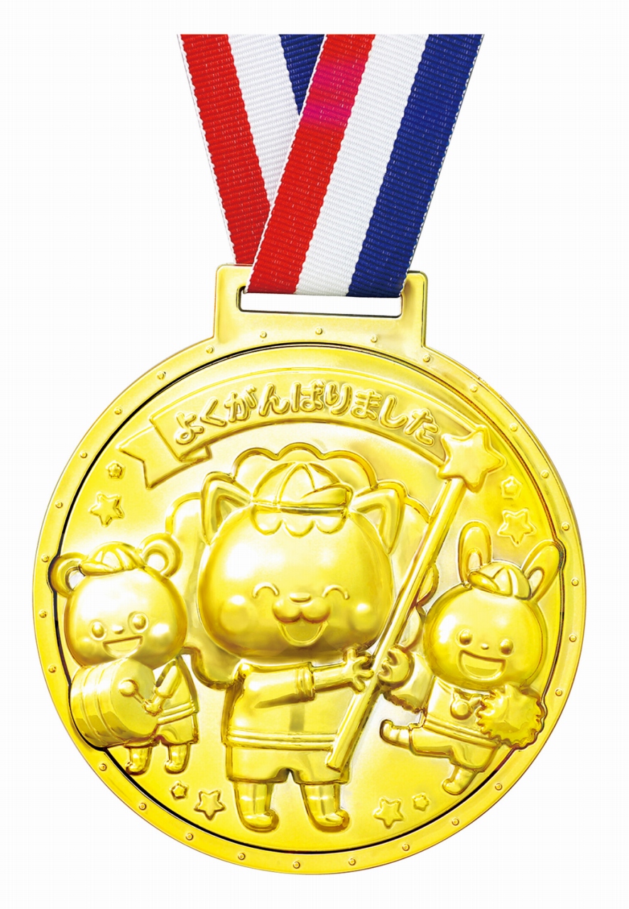ゴールド3Dスーパービッグメダル フレンズ