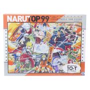 【パズル】NARUTO ジグソーパズル1000ピース NARUTOP99 1000T-502