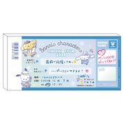 【8月入荷】  サンリオキャラクターズ チケットパロディメモ おねがいチケット SR-5543630ON