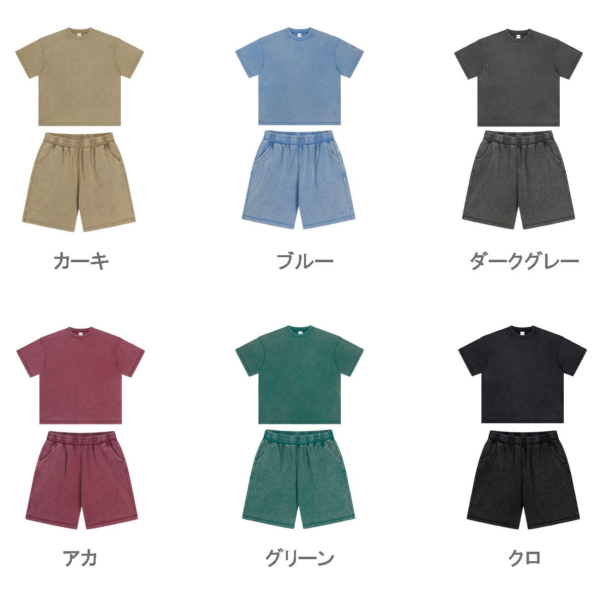 メンズ ビンテージ風 半袖 Tシャツ 男女兼用 ハーフパンツ