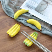 バナナ フルーツ 箸置き 日韓スタイル インテリア小物 箸休 陶器テーブル 小物 卓上飾り物