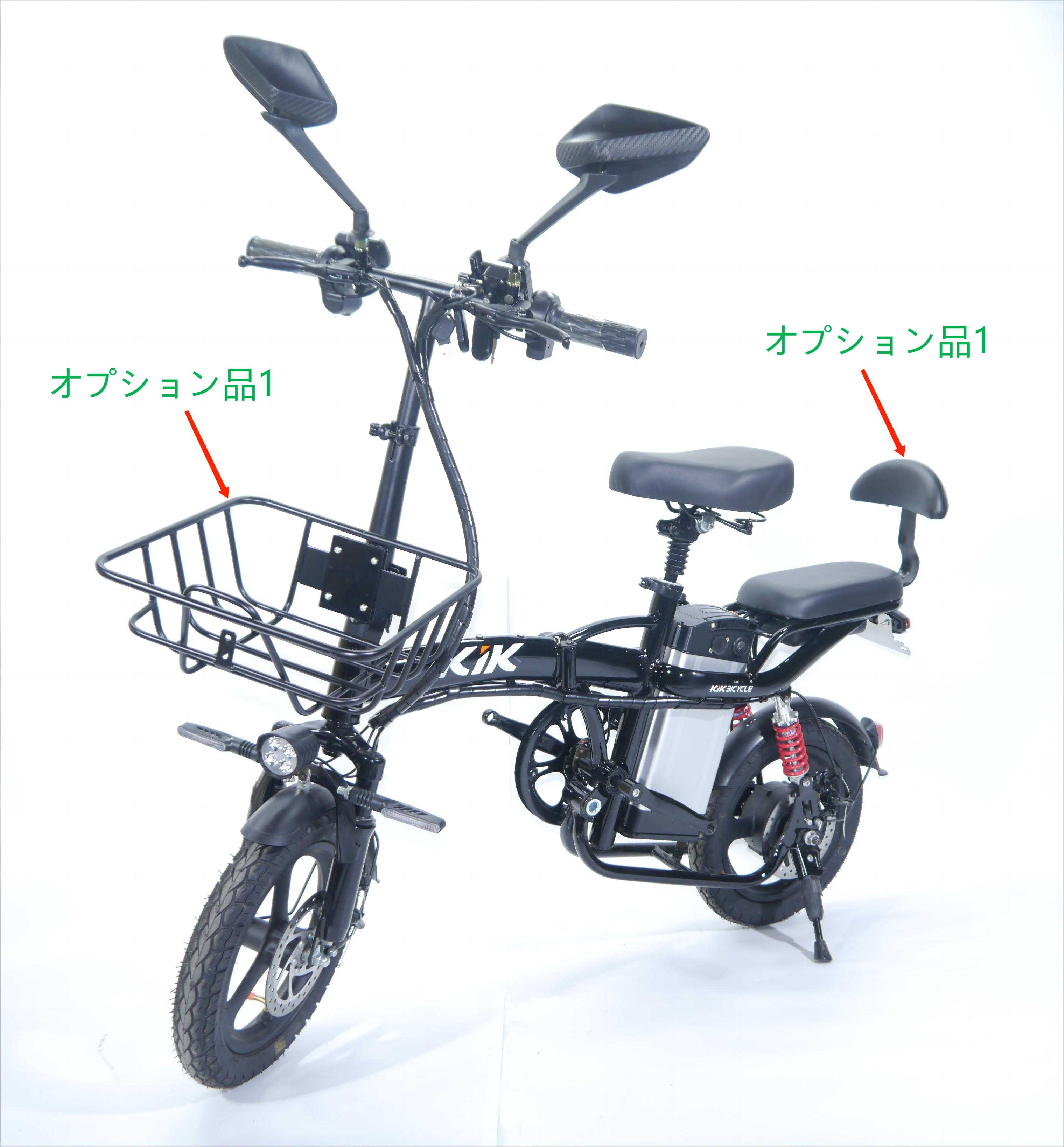 Z400 高品質バッテリー 高速 折り畳み 電動自転車 公道走行可能 