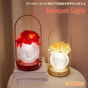 ローズLEDライト 造花 ベッドルーム ベッドサイドランプ  間接照明 フラワーオブジェ ロマンチック