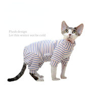 毛のない猫の服デボンスフィンクス猫ストレッチベルベット腹底4本足のセーター
