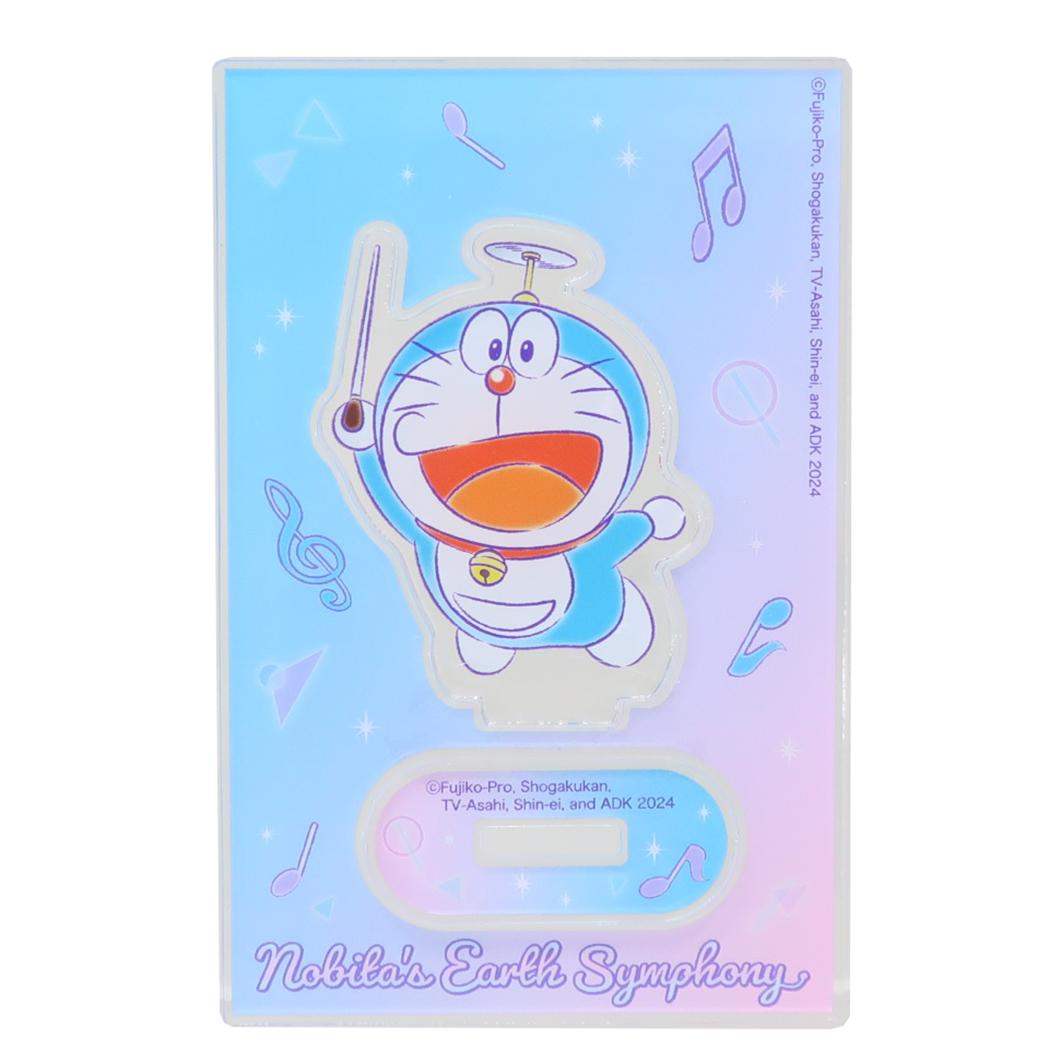 ドラえもん ミニアクリルスタンド ドラえもん 映画 45周年