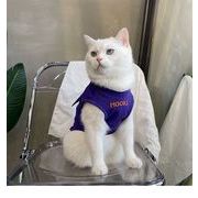 猫服イン夏薄ペット猫猫人形猫男性猫犬ノースリーブベスト夏服脱毛を防ぐために