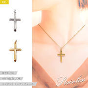 ステンレス 14-g. チャーム ペンダントトップ クロス ゴールド 1個 金属アレルギー対応