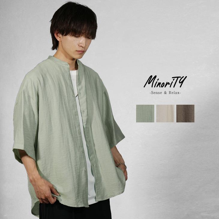 【未使用】リネンシャツ 半袖シャツ】リネン素材 バンドカラー 半袖シャツ／MinoriTY