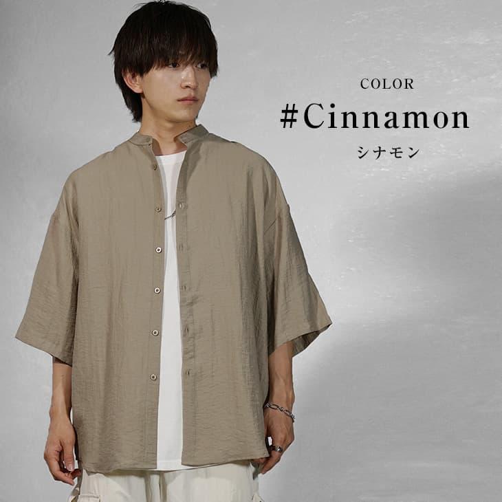 リネンシャツ メンズ 半袖 25新作 夏服 麻100% バンドカラー 涼しい