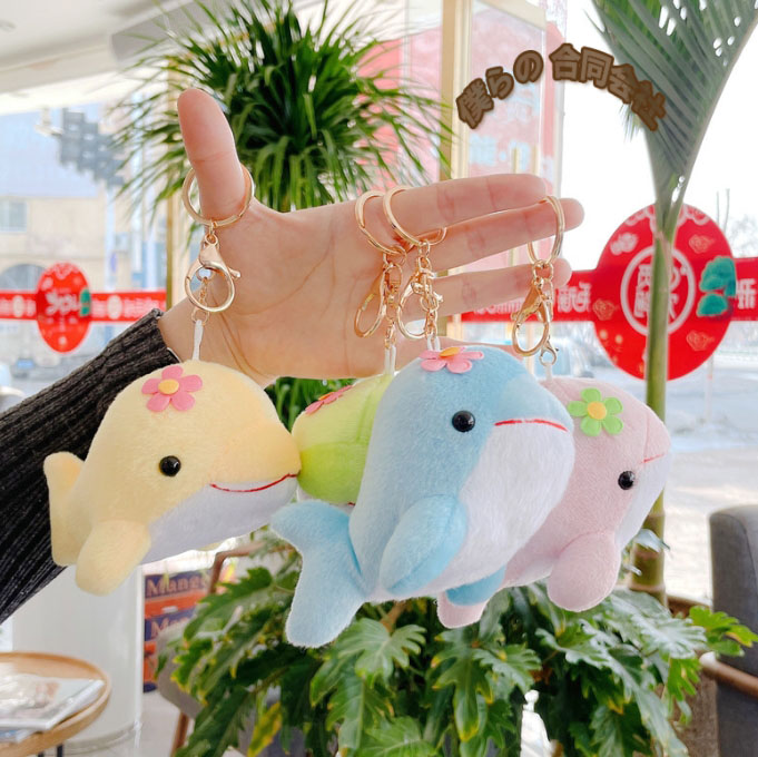 2024年新作 キーホルダー 可愛い イルカ 花柄 ぬいぐるみ バッグ