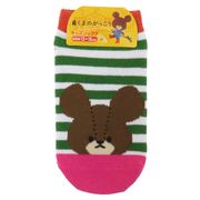 【靴下】くまのがっこう キッズソックス レトロガーリー ボーダー