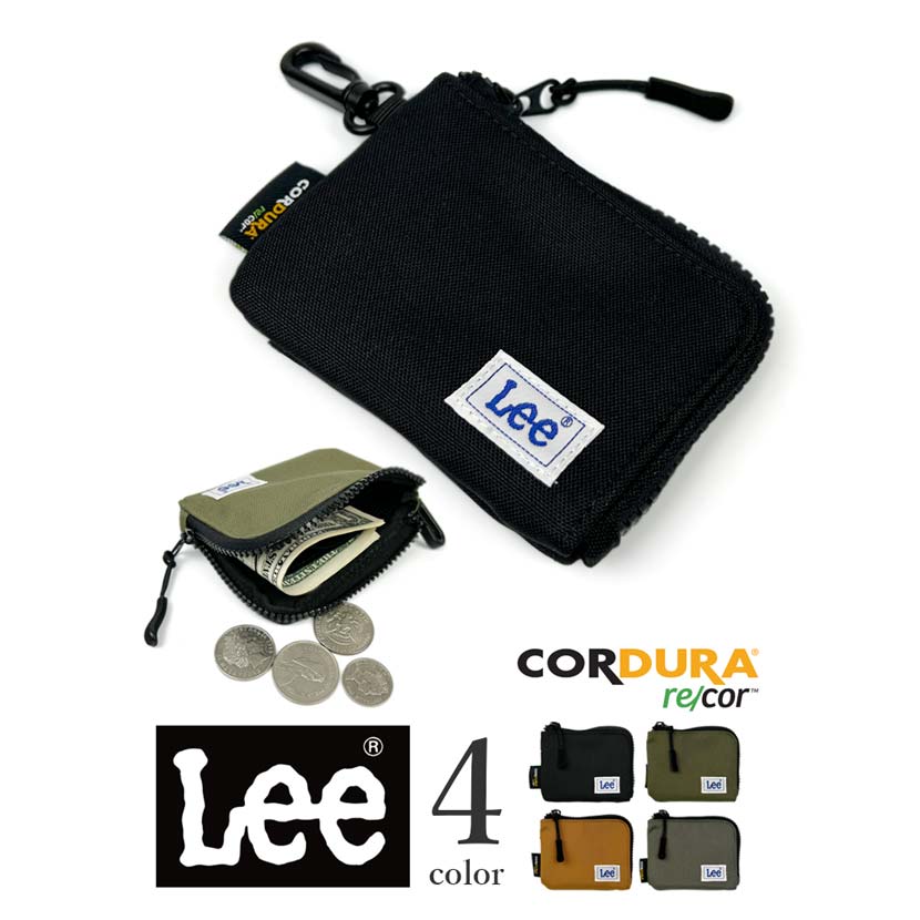 全4色 Lee リー CORDUR コーデュラ ナイロン L字ファスナー小銭入れ コインケースミニ財布