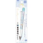 【特価EMDq502S-X】すみっコぐらし モノグラフシャープペン0.5mm PH19904 モノ消しゴム付 シャーペン