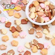 デコパーツ　クラフト　ミニ　手芸DIY アクセサリー材料　靴帽子カバン装飾　樹脂 貼り付けパーツ