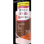 サロンドプロカラーシャンプー　ナチュラルＢＲ３００ｍｌ