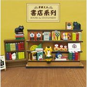 D0003◆2万円以上送料無料◆Zakka  デコレ 書堂シリーズ かわいい猫 ネコ　画家 置物  マスコット