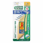 サンスター 【予約販売】〈G・U・m〉ガム・歯間ブラシ L字型 10本入／S（3）