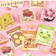 2024年新入荷★伝言★メモ帳★便利シール★シート★