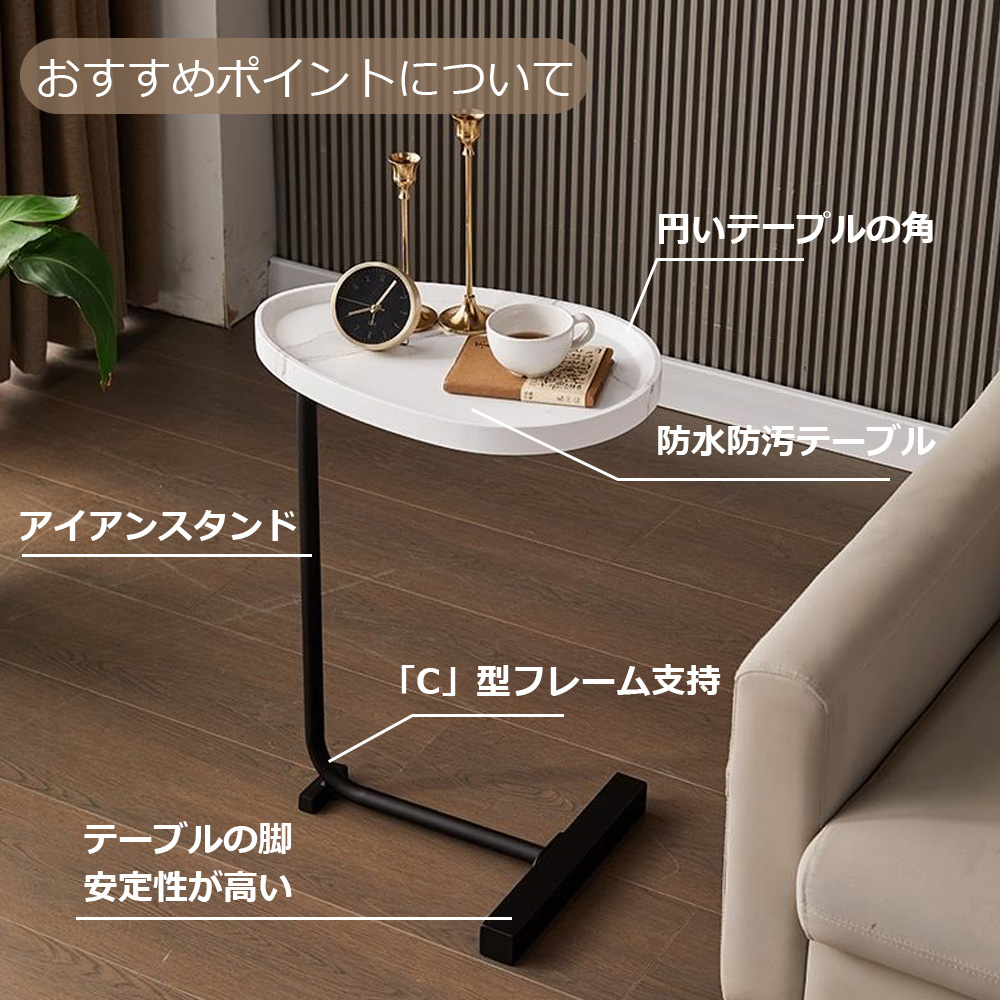 ビンテージ サイドテーブル ベッドサイドテーブル 小 剥離 サイド