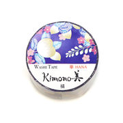 【新登場！安心の日本製！和紙マスキングテープ Kimono美シリーズ/金箔！】 橘 25mm