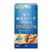 海外大人気★HIROICHI 豊かな豆力 強力納豆キナーゼ 10000FU＋DHA・EPA 90粒 30日分